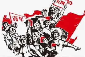 恭喜你，成年了图片