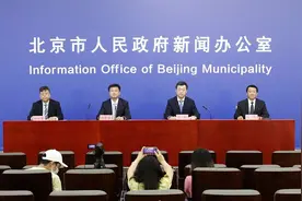 北京入境人员隔离政策将调整为“10天集中隔离+7天居家隔离”图片