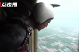 每一跳都是生死考验！这是我听过最危险的工作……图片
