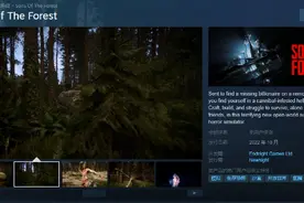 《森林之子》Steam页面上线 预计今年十月发售图片
