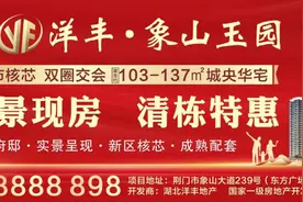湖北省2022年高考总报名人数公布！图片
