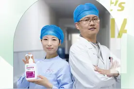 5月5日｜甘肃省中医院世界手卫生日宣传海报图片