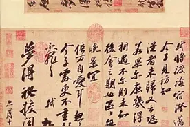 苏轼是如何渡海的图片