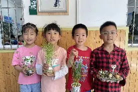 不要的菜根、发芽的大蒜头……孩子们把废弃果蔬变成漂亮盆栽图片