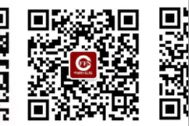 山东会计人员注意！答题最高获得继续教育30学分图片