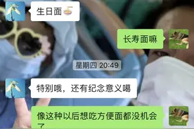 6岁“警娃”一段话，把无数人整哭了图片