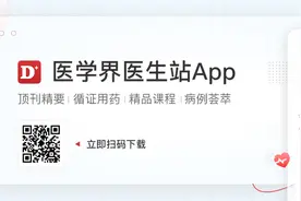小小的宝宝坐便器，选择竟然也有这么多学问图片