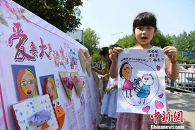 又是一年母亲节丨你对妈妈说过“我爱你”吗？图片