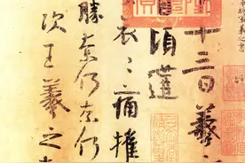“母亲节”的书画印：当时慈母念，今日尔应知图片