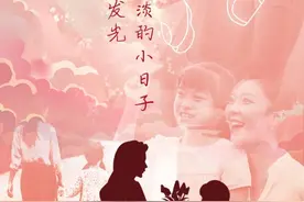 超飒！这是我妈，她的青春穿军装图片