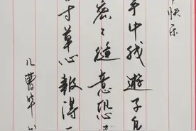 我身边的抗疫故事丨身为子女、母亲的抗疫战士们，也有柔情时刻图片