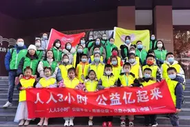 陕西十佳候选公益团队：西安公益小天使图片