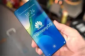 华为HarmonyOS 2.0更新：首批升级机型公布图片