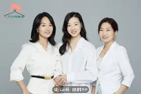 又在面对衣柜发愁？听听这位收纳师的故事：整理收纳，其实是梳理自己的内心和人生图片