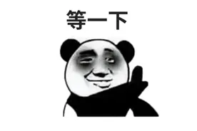 补觉能把黑眼圈睡没吗？图片
