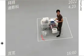 线上圆桌：庞宽的14天直播结束后，我们如何理解行为艺术图片