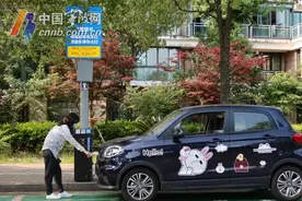 宁波首个交流慢充充电智慧灯杆在江北投运图片
