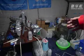 会当凌绝顶——探营珠峰科考“巅峰使命”图片