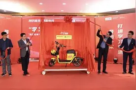 强国电单车落地随州 ‘主动纳管’政企协同图片