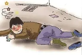 流浪汉将醉倒路边的年轻小伙带至旅馆猥亵，获刑两年视频封面