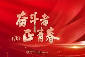 五月的花海 百年的芬芳图片