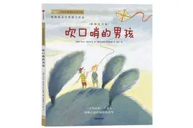 人生而孤独，但孩子和老人会更孤独一些图片