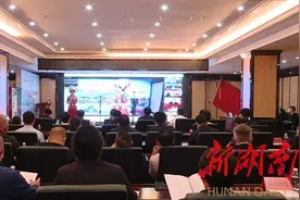 凤凰县云签约6个项目，总投资达33.9亿元图片