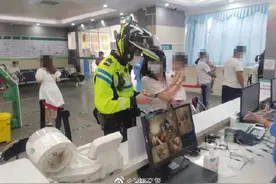 小孩摔伤情况危急，铁骑火速护送就医图片