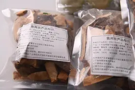 买19.9元“土茯苓干片”索赔千元，广东一“职业打假人”被抓图片