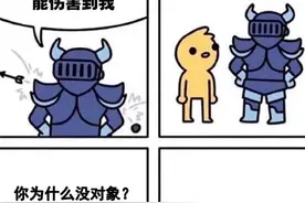 听说，深圳这地方在给单身男女发对象……图片