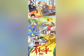 让青春在奋斗中绽放绚丽之花图片