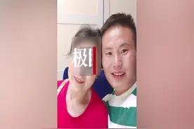 小伙被拐35年后回四川认亲：先照顾好养父，再做回家打算图片