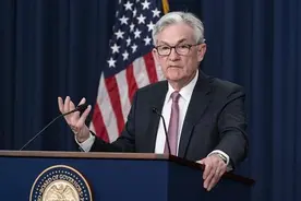 美参议院确认鲍威尔连任美联储主席 美媒：其面临通胀等主要挑战图片