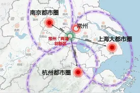 常州2500亿发力两湖创新区，苏锡常联手构建江苏环太湖科创湾图片