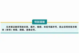 电动自行车上牌，这些问题咋解决？沧州交警回应——图片