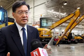 从三一重工美国公司的成功 秦刚看出了中美关系视频封面