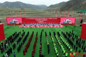 G1816乌海至玛沁高速公路合作至赛尔龙（甘青界）段公路PPP项目开工图片