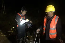 西安3岁男童掉进下水道失联超40小时，官方：正全力搜救图片