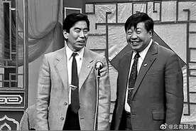 相声名家王金宝去世图片