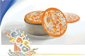创作谈｜传统造型元素怎样融入当下——以“流云双凤”文化转码为例图片