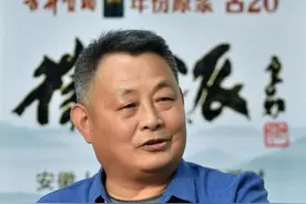 著名词作家王和泉做客徽派分享创作感悟图片