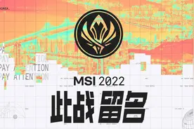 拳头游戏暗改公告玩双标判定，官方公信力何在？图片