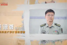 高考生看过来！在国防科技大学上学是一种什么体验？图片