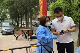 因防疫工作错过母亲生前陪护的社区协管员：相信天上的妈妈会理解图片