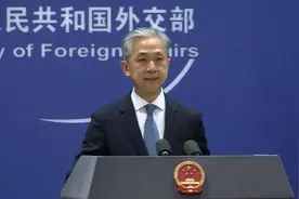 中国美国商会发布白皮书反对美中“脱钩”，外交部回应视频封面