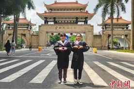 广西民族大学建校70年 国际化办学培养人才逾30万人图片