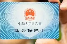 企业社保费缓缴热点问题，权威解答看这里→图片