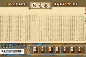 走进青州古城，感受历史文化，领略状元风采图片