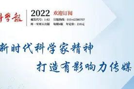 摆脱“低层次”印象，民办大学急需处理好这两件事图片