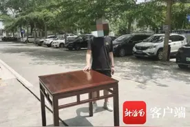 深夜开奔驰进村，偷黄花梨家具转卖获利！海南这3人被刑拘图片